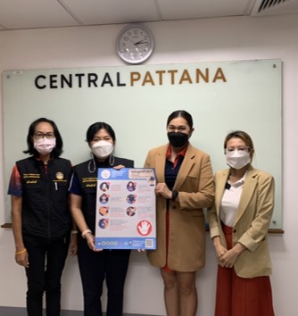 ลงพื้นที่ออกตรวจประเมินมาตรฐานความปลอดภัยด้านสุขอนามัยของสถานประกอบการที่ได้รับตราสัญลักษณ์ Amazing Thailand Safety &amp; Health Administration (SHA)