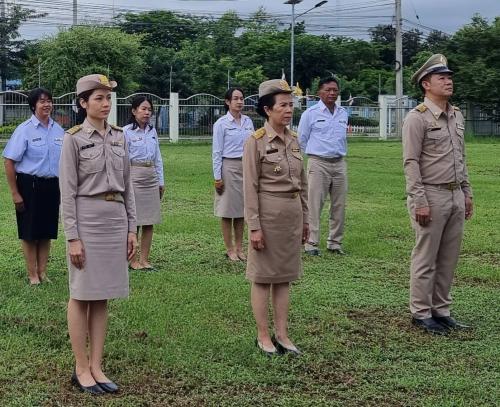 พิธีเชิญธงชาติไทยขึ้นสู่ยอดเสา และร่วมร้องเพลงชาติไทย  เนื่องใน “วันพระราชทานธงชาติไทย 28 กันยายน (Thai National Day)” 
