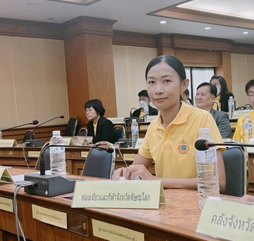 การประชุมเตรียมความพร้อมในการจัดกิจกรรม เดิน วิ่ง ปั่น ธงตราสัญลักษณ์งานเฉลิมพระเกียรติพระบาทสมเด็จพระเจ้าอยู่หัว เนื่องในโอกาสพระราชพิธีมหามงคลเฉลิมพระชนมพรรษา 6 รอบ