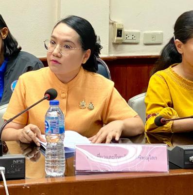 การประชุมเพื่อหารือการขับเคลื่อนนโยบายเมืองสมุนไพร