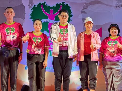กิจกรรมส่งเสริม การท่องเที่ยวเชิงกีฬา RAK THAI Cross Country Run “รักเริ่มวิ่ง วิ่งด้วยรักษ์” ภายใต้โครงการ บูรณาการและขับเคลื่อนแผนพัฒนาการกีฬาแห่งชาติสู่การปฏิบัติในระดับพื้นที่จังหวัดพิษณุโลก ประจำปีงบประมาณ พ.ศ. 2568