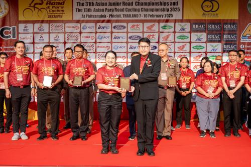พิธีเปิดการแข่งขันจักรยานประเภทถนนชิงแชมป์เอเชีย 2025 ที่สนามจังหวัดพิษณุโลก -พิจิตร 14-16 กุมภาพันธ์ 2568 ซึ่งในวันนี้เป็นการการแข่งขันจักรยานทางไกล ชิงแชมป์เอเชีย 2025 