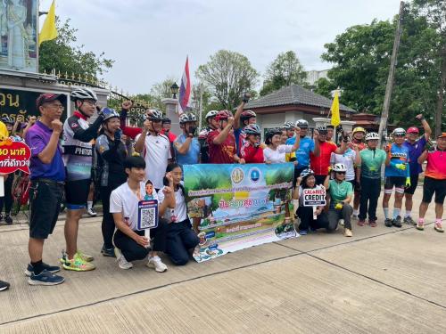 กิจกรรมส่งเสริมการท่องเที่ยวเชิงสร้างสรรค์ในรูปแบบการปลดปล่อยคาร์บอนสุทธิเป็นศูนย์