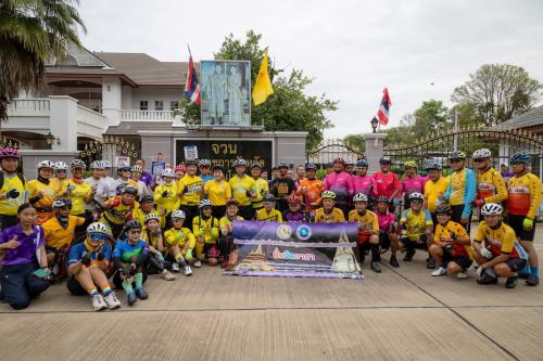 กิจกรรมส่งเสริมการท่องเที่ยวเชิงสร้างสรรค์ในรูปแบบการปลดปล่อยคาร์บอนสุทธิเป็นศูนย์ (Net Zero Carbon) ครั้งที่ 3 “ปันจิตอาสา”