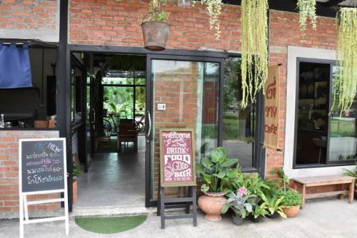 ร้านโวยวายคาเฟ่