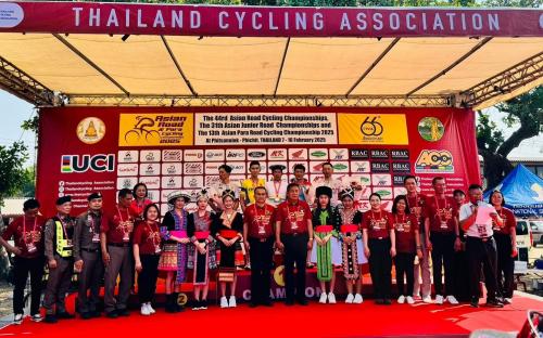 พิธีมอบเหรียญรางวัลให้แก่ผู้ชนะการแข่งขันจักรยานประเภทถนนชิงแชมป์เอเชีย 2025